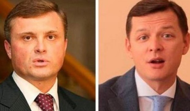 Екс-глава АП Януковича Льовочкін відхрестився від Ляшка