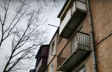 Скрин, видео YouTube