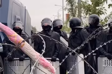 Скрін, відео YouTube