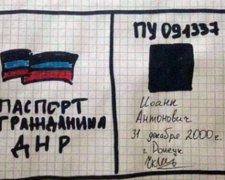 Росія "забула" про привілеї для ОРДЛО