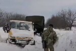 Негода, скріншот: Youtube