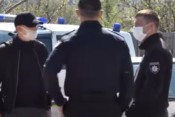 Скрін, відео YouTube