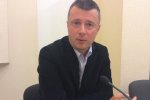 В Україні хочуть закрити 18 СІЗО