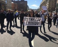 Москвичі вийшли на узгоджений антипутінський мітинг