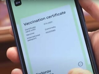 Covid-сертифікат. Фото: скріншот youtube