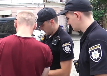 Поліція. Фото: скрін youtubeм