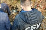 схованка з боєприпасами, фото: СБУ