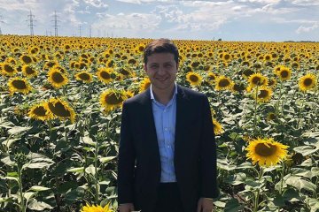 Для Зеленского в Кривом Роге устроили невероятный прием: такого уважения дороги еще не видели