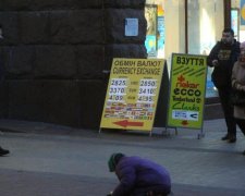 Обмен валют по-новому: что изменилось для обычных украинцев