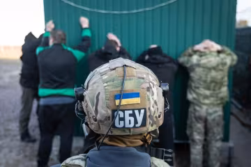обшук СБУ, фото прес-служба СБУ