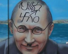 В оккупированном Крыму не устают «портить» Путина (фото)