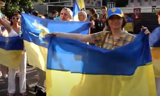 День конституции Украины 2020, скриншот - YouTube