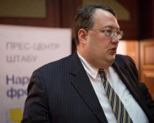 Геращенко показав народу "золотого" тестя