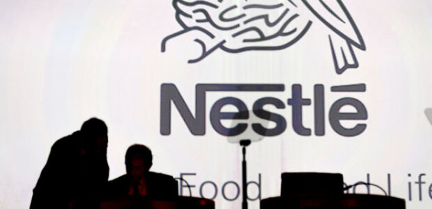 Компания Nestlé, фото ЕРА