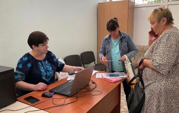 Удостоверение получателя соцпомощи ПФУ