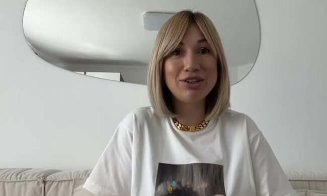 Таня Пренткович, фото: Знай.ua