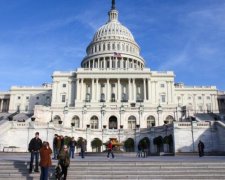 Автомобіль протаранив огорожу Конгресу США: постраждали люди