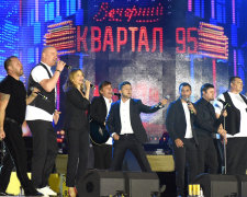 Квартал 95