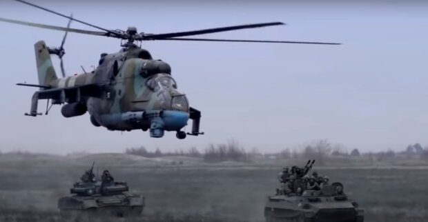 День вооруженных сил Украины 2020, скрин - YouTube