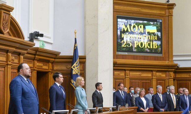 Верховна Рада, День Конституції - фото ВРУ