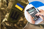 Налоги военным ФОП