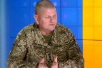 Валерий Залужный, фото: скриншот из видео