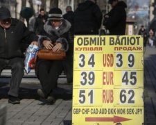 Курс валют на 2 липня: долар підскочив, євро не відстає