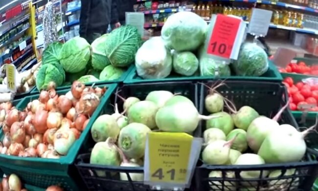 Овочі. Фото: Youtube