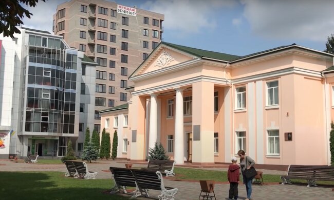 вулиця, скріншот з відео