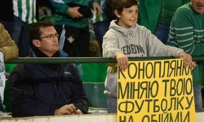 Юный фанат просил Коноплянку обменять футболку на объятия (фото)