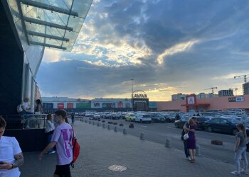 Київ, фото: Знай.ua