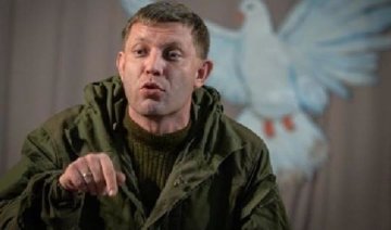 Захарченко пригрозив Україні терактами