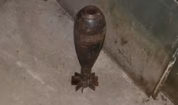 В подвале Львова заложили "растяжку" (фото)