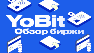 YoBit