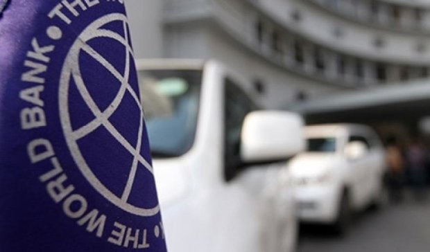 Всемирный банк сделал неутешительный для украинцев прогноз