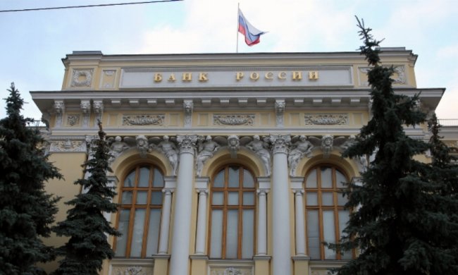 За півроку Росія втратила 50 мільярдів доларів