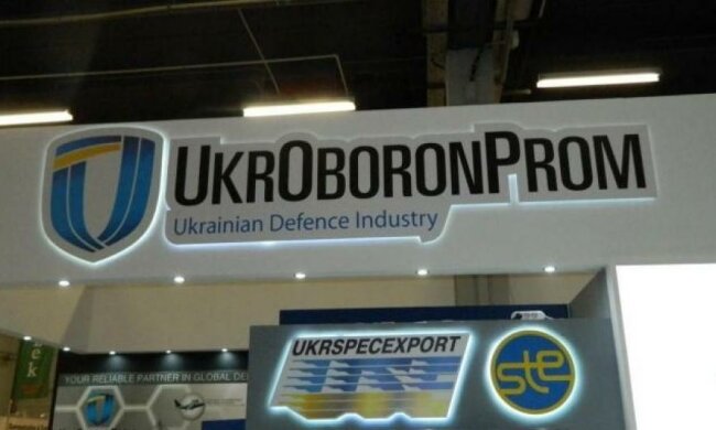 Взрыв на "Укроборонпроме" произошел по вине сотрудников
