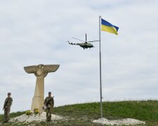 Фото: Операція об'єднаних сил