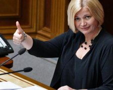 Іменинниця Геращенко розповіла про спортивні досягнення