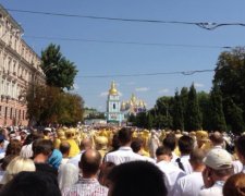 Рух центральними вулицями Києва сьогодні перекриють