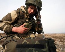 День військ зв'язку України 2017: історія та традиції свята