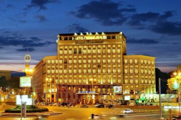 Готель "Дніпро" в Києві, фото: privatization.gov.ua