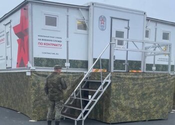Кордон Росії та Грузії, фото: вільне джерело