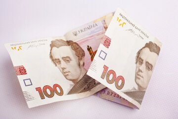 Нова банкнота 100 гривень з патріотичним гаслом