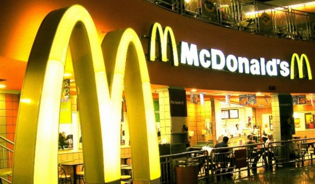 Американка обстреляла McDonald's за отказ в бургере