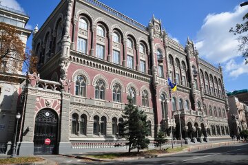 Іноземці за день скупили понад 1 млрд державного боргу України: деталі