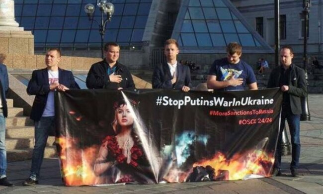Кияни вийшли проти Путіна: фото