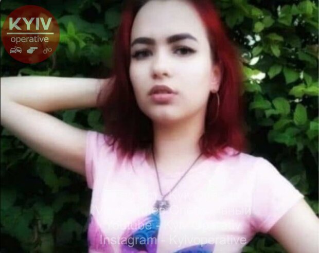 В столице пропала молодая девушка, фото: Киев Оперативный