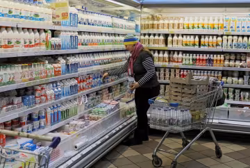 Продуктовий кошик, фото Уніан