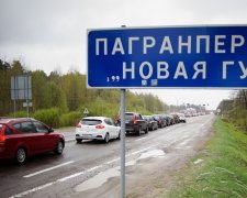 Прикордонники не пропустили в Білорусь автобус з українцями